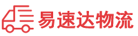 怀化到银川物流公司